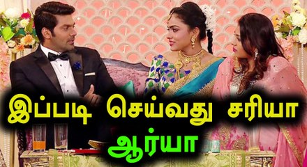 டிஆர்பிக்காக இந்த பெண்ணை ஆடவிட்டு வேடிக்கை பார்க்கும் ஆர்யா...!!- வீடியோ