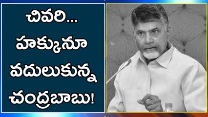 ఓటు హక్కు బదిలీ : శభాష్ లోకేష్.. ఇప్పటికైనా రాష్ట్ర సమస్యలపై మాట్లాడే హక్కు సాధించావ్ !
