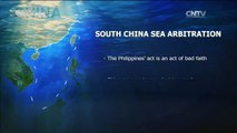Dialogue— South China Sea White Paper 07/14/2016 | CCTV