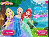 Nữ hoàng băng giá Elsa trang điểm thàng các công chúa Disney (Elsa Disney Princess)