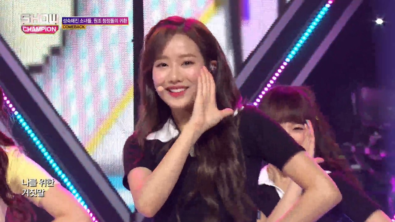 Show Champion EP.261 APRIL - BEEP [에이프릴 - BEEP]