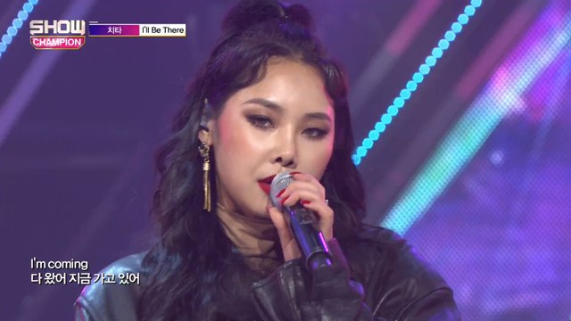 Show Champion EP.261 CHEETAH - I'll Be there [치타 - 아윌 비 데어]