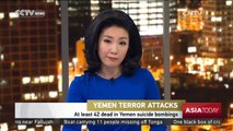Yemen Terror Attacks: At least 42 dead in Yemen suicide bombings
