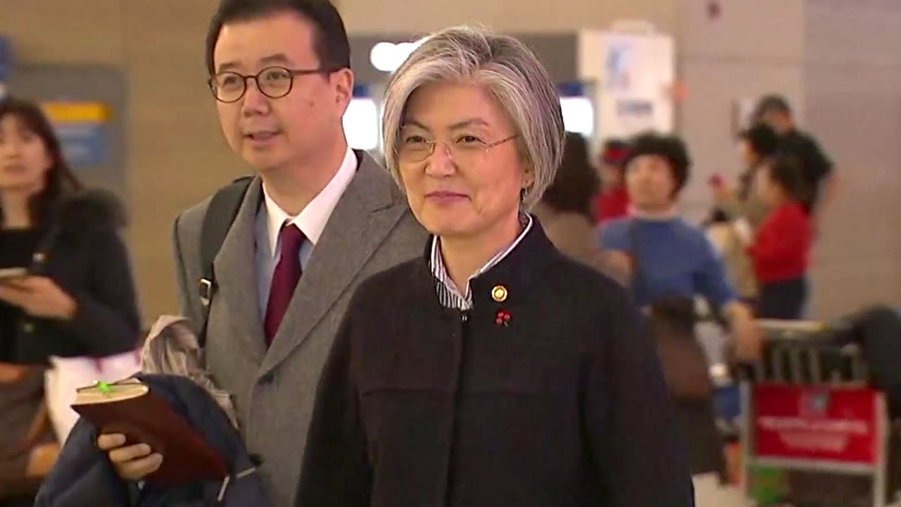 강경화 장관, 美 방문 예정대로..."현안 긴밀 소통" / YTN
