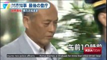 Tokyo Governor Resigns: Yoichi Masuzoe resigns over spending scandal