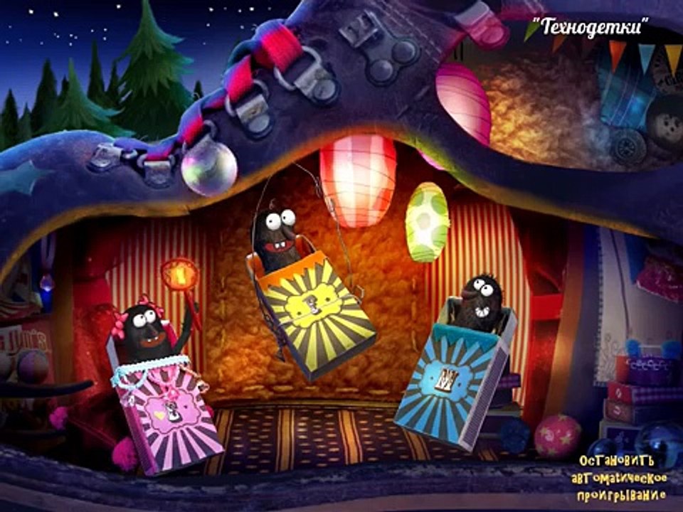 Спокойной ночи цирк (Nighty Night Circus) – сказка на ночь для детей