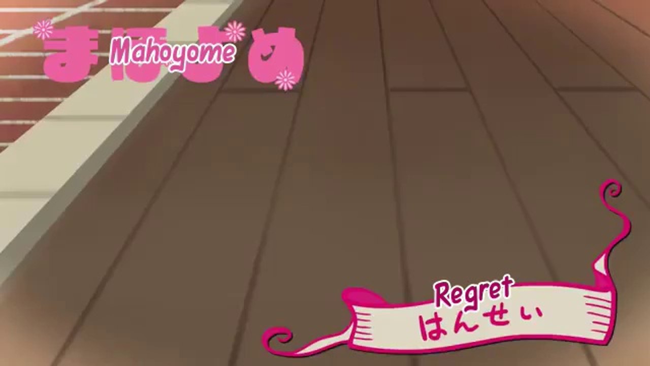 [MPT] Mahoyome #22 - English Sub.