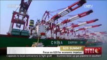 Preparations well underway for G20 Hangzhou Summit
