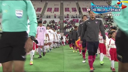 2018/03/14 Cerezo Osaka × Buriram United Asia Champions League
