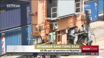 Myanmar Sanctions Ease: US lifts part of sanctions on Myanmar