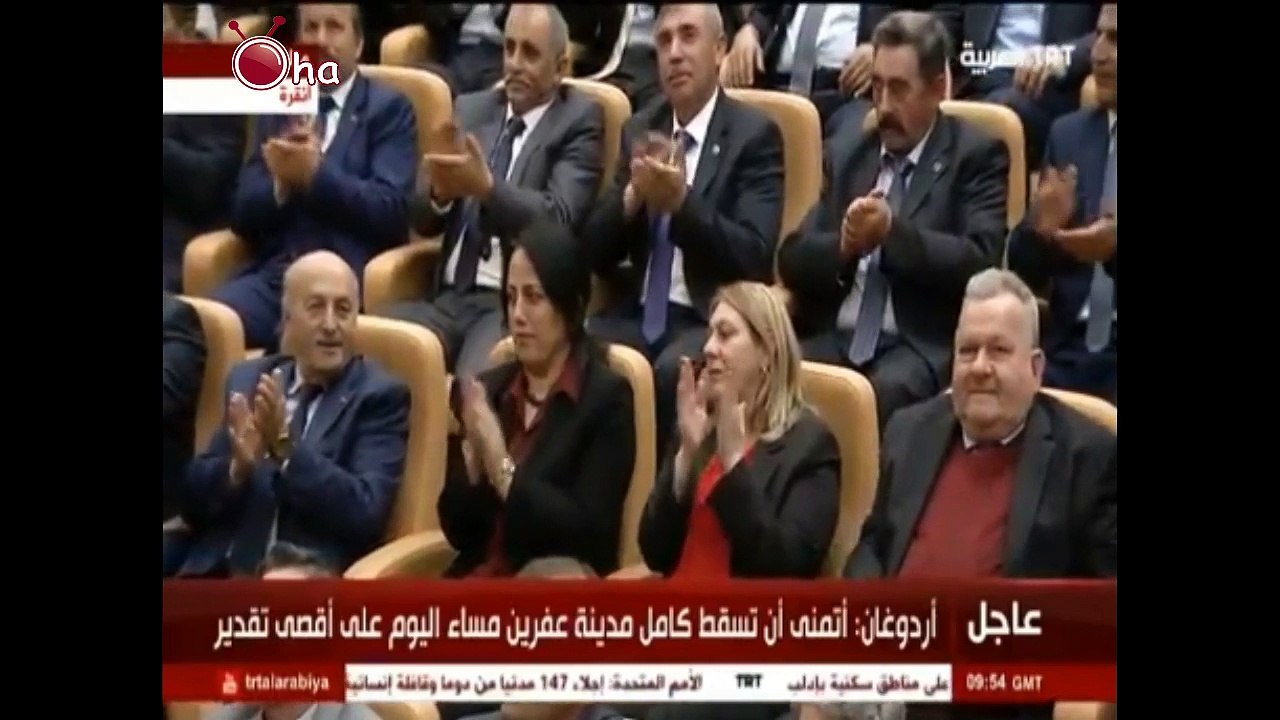 عاجل كلمة الرئيس طيب رجب أردوغان في اجتماع  رؤساء الأحزاب