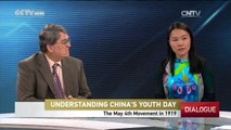 Dialogue— Understanding China's Youth Day 05/05/2016 | CCTV