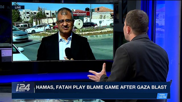 DAILY DOSE | Hamas, Fatah play blame game after Gaza blast | Wednesday, March 14th 2018