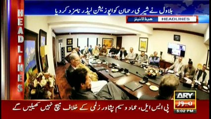 Headlines 1700 14th March 2018