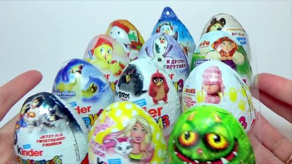12 Киндер Сюрпризов! Барби, Миньоны, Маша и медведь, Лига справедливости и другие
