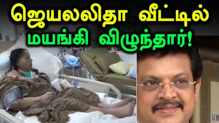 ஆறுமுகசாமி ஆணையத்தில் டாக்டர் சிவக்குமார் வாக்குமூலம்- வீடியோ