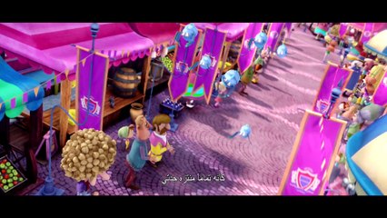 Here Comes The Grump