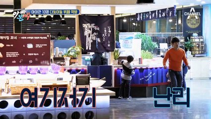[먹방] 다둥이 가족들의 뷔페 먹방 클라쓰! #시끌벅적 #와글와글 #비트박스...?!