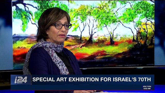 TRENDING | Special art exhibition for Israel's 70th | Wednesday, March 14th 2018