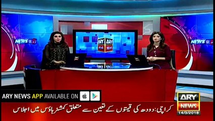 DG Rangers arrives in Lyari as search operation continues