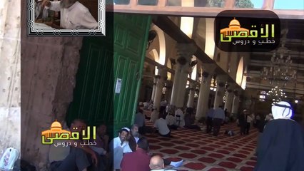 الشيخ خالد المغربى | انهيار ارضى فى العراق