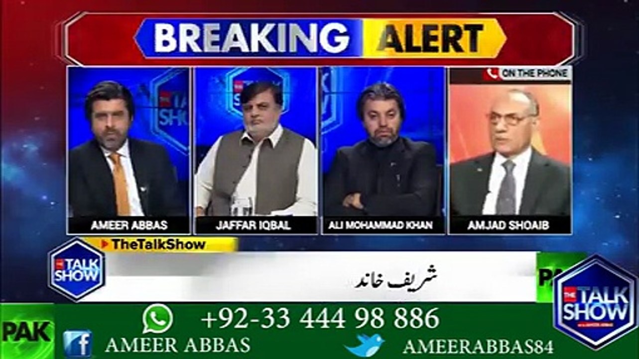 عثمان کاکڑ کی تقریر پر امجد شعیب اور ن لیگ کے جعفر اقبال میں بحث چھڑ گئِ