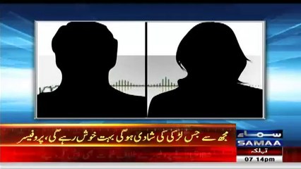 Karachi University Professor Whats app