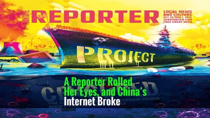A Reporter Rolled Her Eyes, and China’s Internet Broke