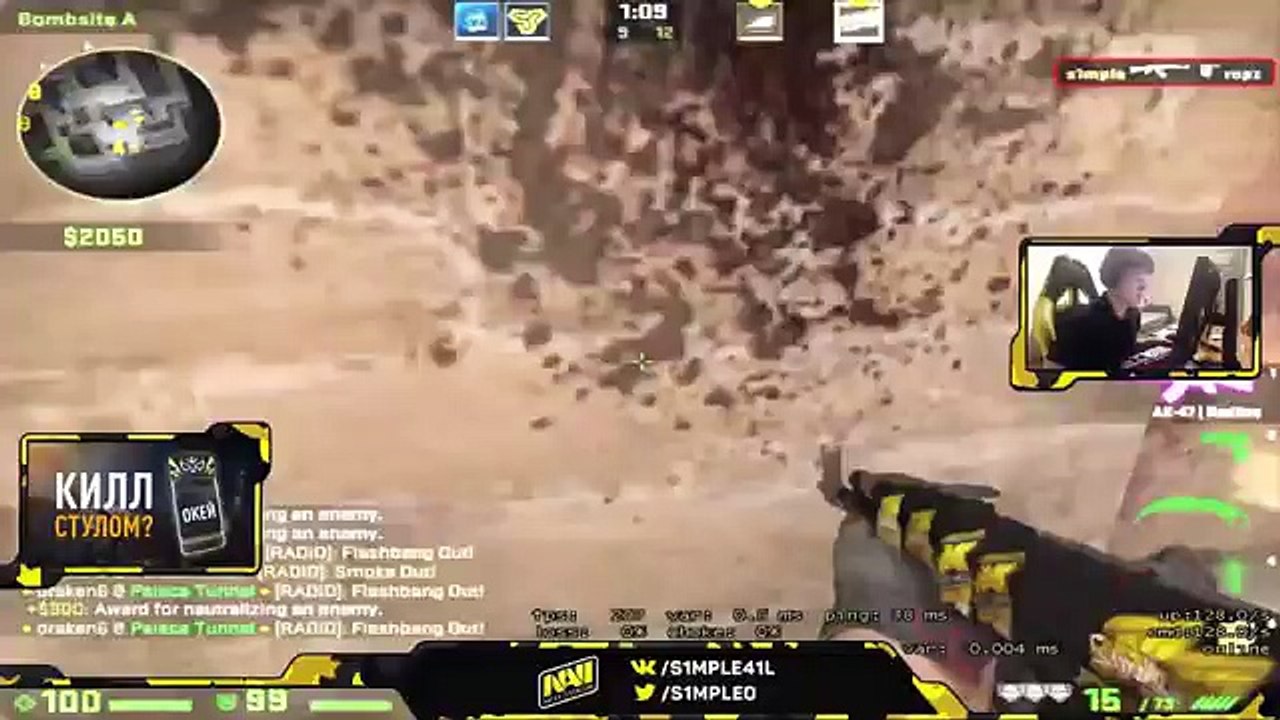 S1MPLE ДЕЛАЕТ ACE! (TWITCH ПОДБОРКА ОТ ПРО ИГРОКОВ CS:GO)