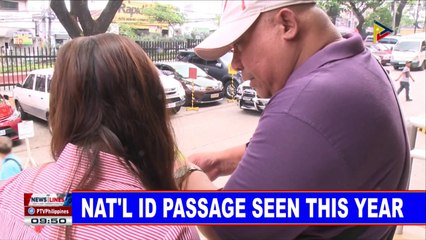 National ID passage seen this year