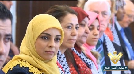 الرئيس ميشال عون يؤكد على حق الشعب الفلسطيني بأرضه  وان الادارة الاميركية تفاقم الازمة الانسانية في الاراضي المحتلة