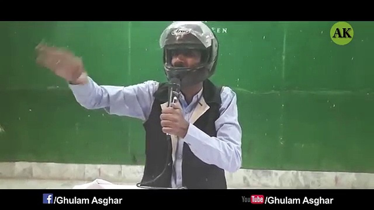 PAKISTANI LEADERS KI IZAT KARO AND LEADERS AWAM KI IZZAT KARO | FUNNY ASGHAR KHOSO |