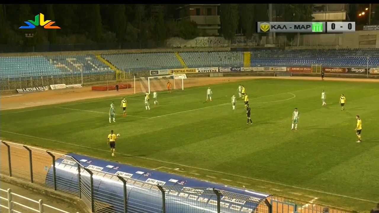 Τελικός Κυπέλλου ΕΠΣ Φθιώτιδας: Καλαπόδι - Μαρτίνο