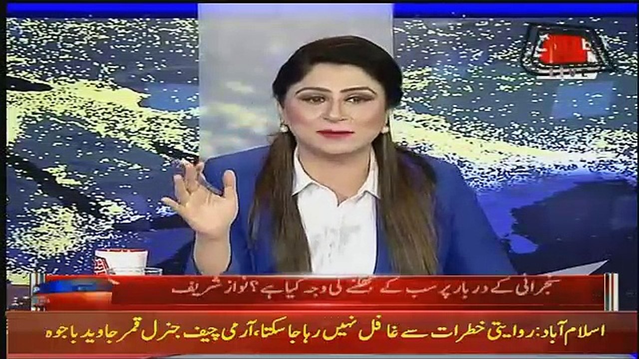Tonight With Fareeha – 14th March 2018