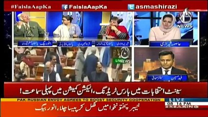 Faisla Aap Ka - 14th March 2018