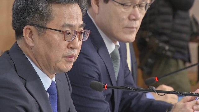 정부, 오늘 '특단의 청년 일자리 대책' 발표 / YTN