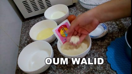 شهيوات ام وليد بسبوسة