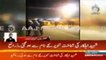 Breaking News: Raiwand Road Blast, 7 died 15 injured  | Aaj News