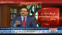 Khawaja Asif Exclusive Talk With Javed Chaudhry