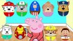 New Kids Surprise Eggs Toys Machine Marshall Paw Patrol Avengers Ironman Skye Peppa Pig #Animation