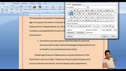 kvs, kvs ldc typing test mock paper, kvs typing all tips, kvs speed test, kvs effiency test all test