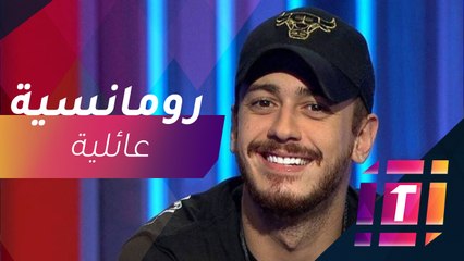 #MBCTrending - رسالة خاصة جدا من سعد المجرد لجدته
