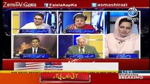 Fahad Hussain's Response On ECP's Notice On Horse Trading In Senate Elections