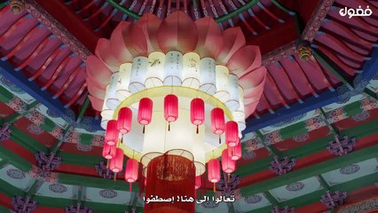 المسلسل الصيني ابنة اللهب الحلقة 1 مترجمة