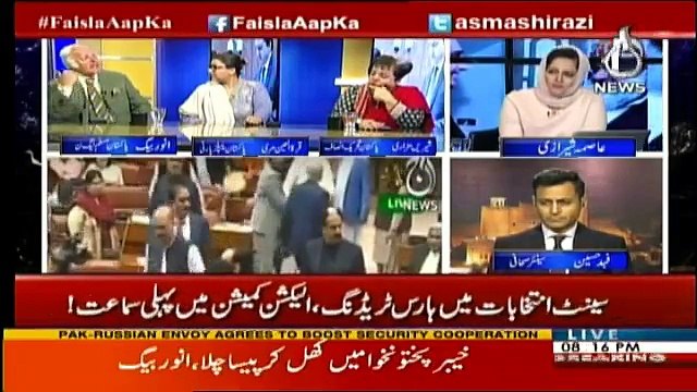 Faisla Aap Ka - 14th March 2018