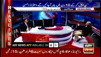Headlines 2300 14th March 2018