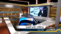 سعودية تخترع قلم يخدم فئة الصم والبكم