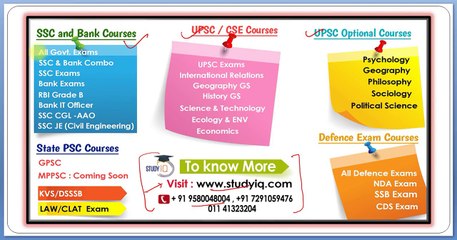 13 March 2018- The Hindu Editorial News Paper Analysis- [UPSC/SSC/IBPS] Current affairs