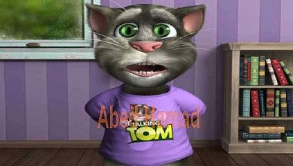 لاقيهن - براء العويد  طيور الجنة  يغنيها القط المتكلم