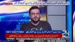 Mere Aziz Hum Watno with Aamir Liaquat | 15 Episode | 14 March 2018